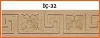 ithal-cita-imalati-modelleri-corum-ic-32-ege-ahsap-torna